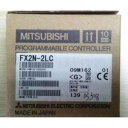 【新品★送料無料】MITSUBISHI/三菱 FX2N-2LC 温度調節ブロックV【6ヶ月保証】