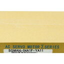 【 新品★送料無料 】YASKAWA / 安川電機 SGMAH-04A1F-YA11 サーボモーター【6ヶ月保証】