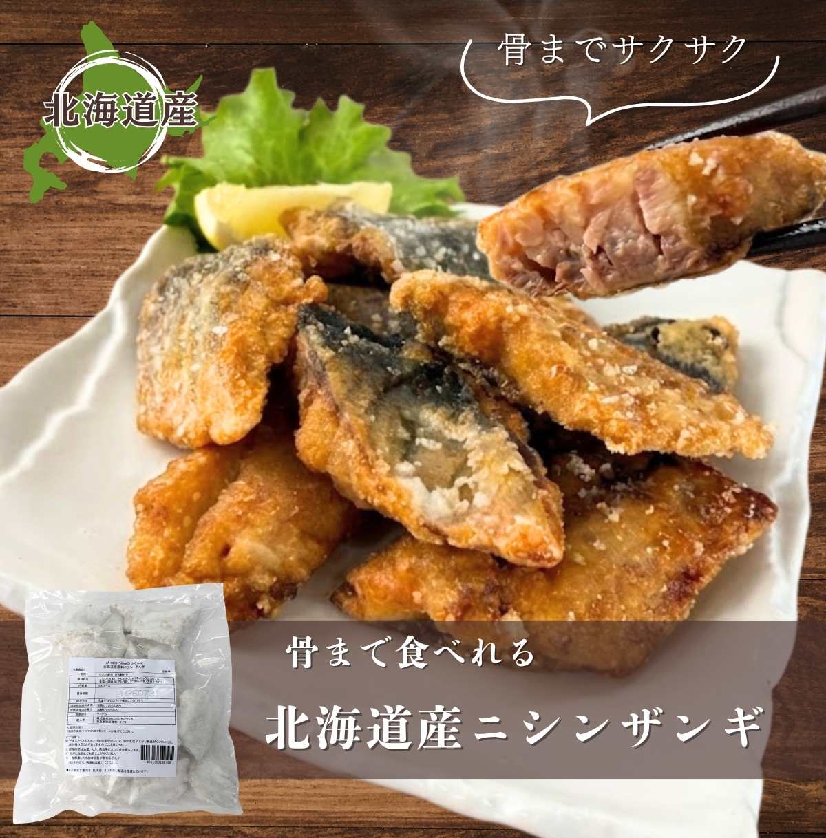 商品画像