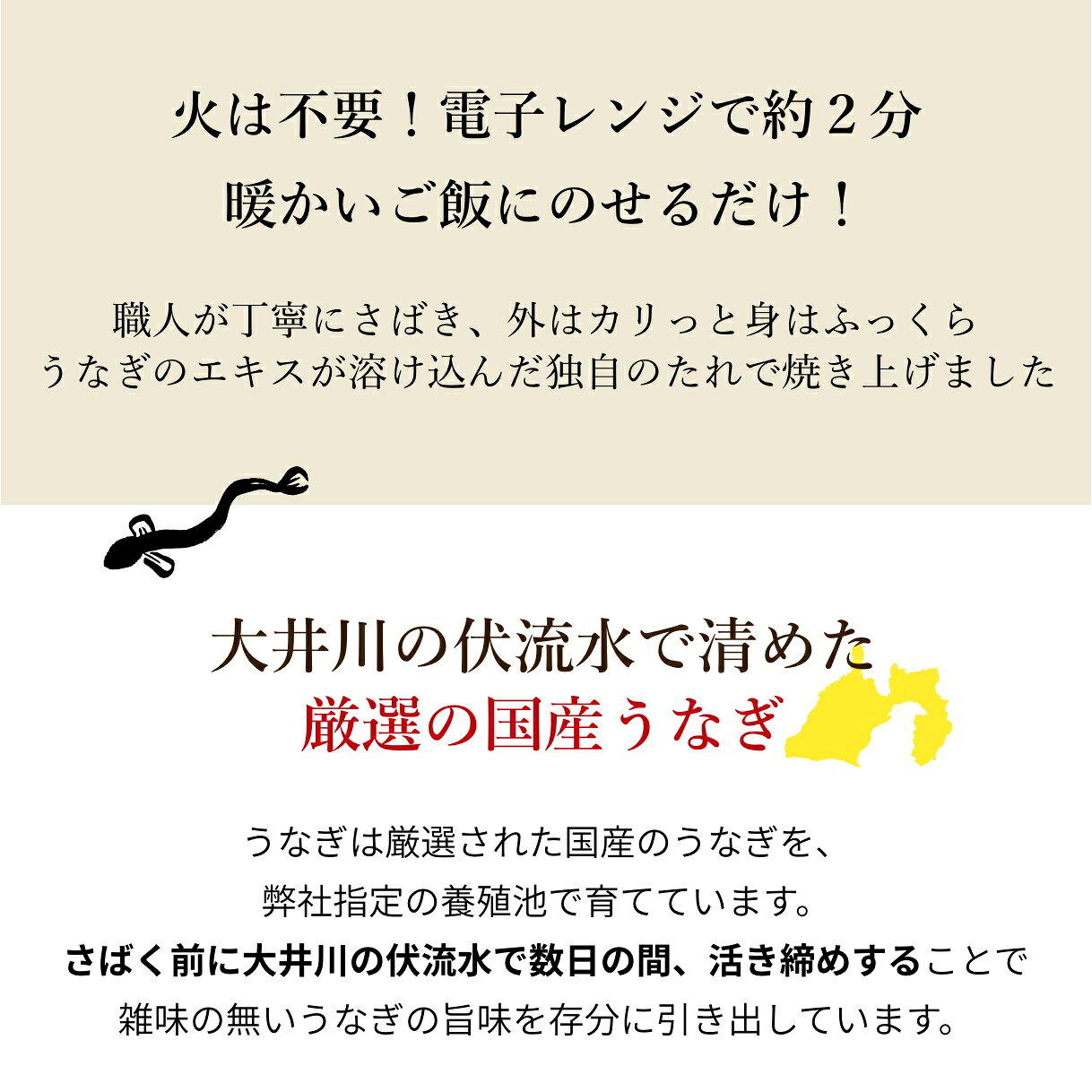 10％引クーポンあり 3/20 23:59まで ギフト レンジ調理対応　国産うなぎ蒲焼長焼き |鰻 蒲焼 長焼き 綱正 海鮮 国産 特製たれ お取り寄せ グルメ 内祝い 出産内祝い お返し 新築内祝 祝い 高級 結婚 出産 快気 お礼 長寿祝い 七五三 初節句 土用の丑の日
