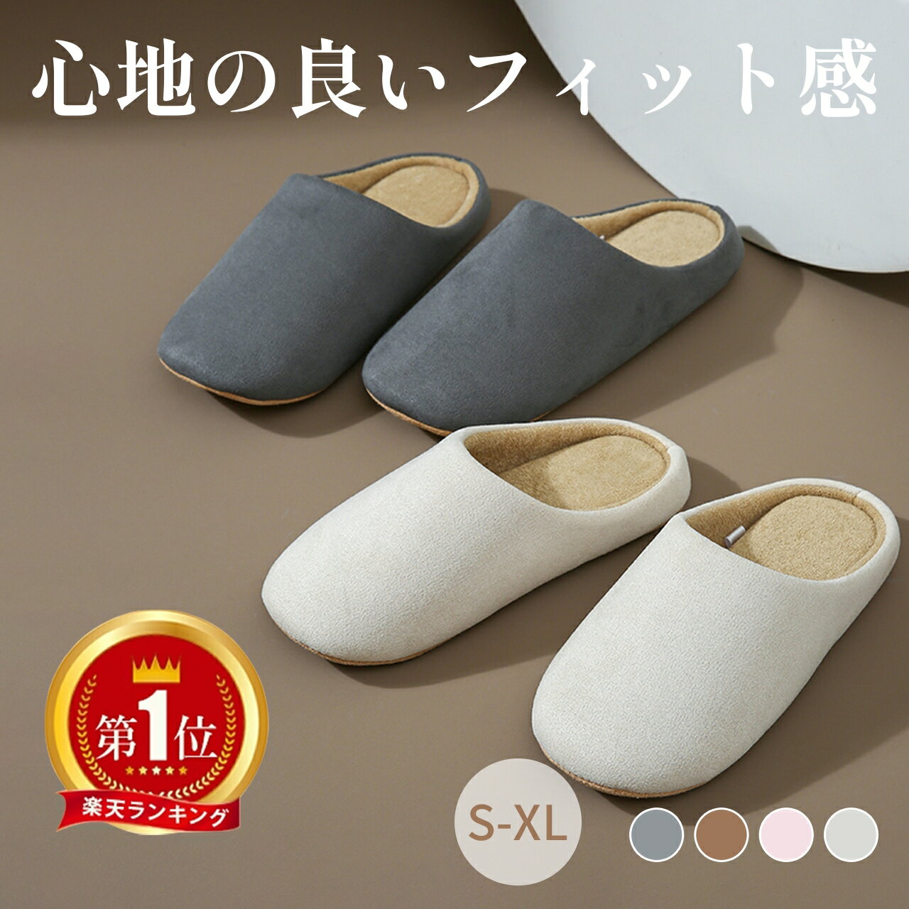 【1点1897円 3点購入＆クーポン＆10Pで】楽天1位 ス