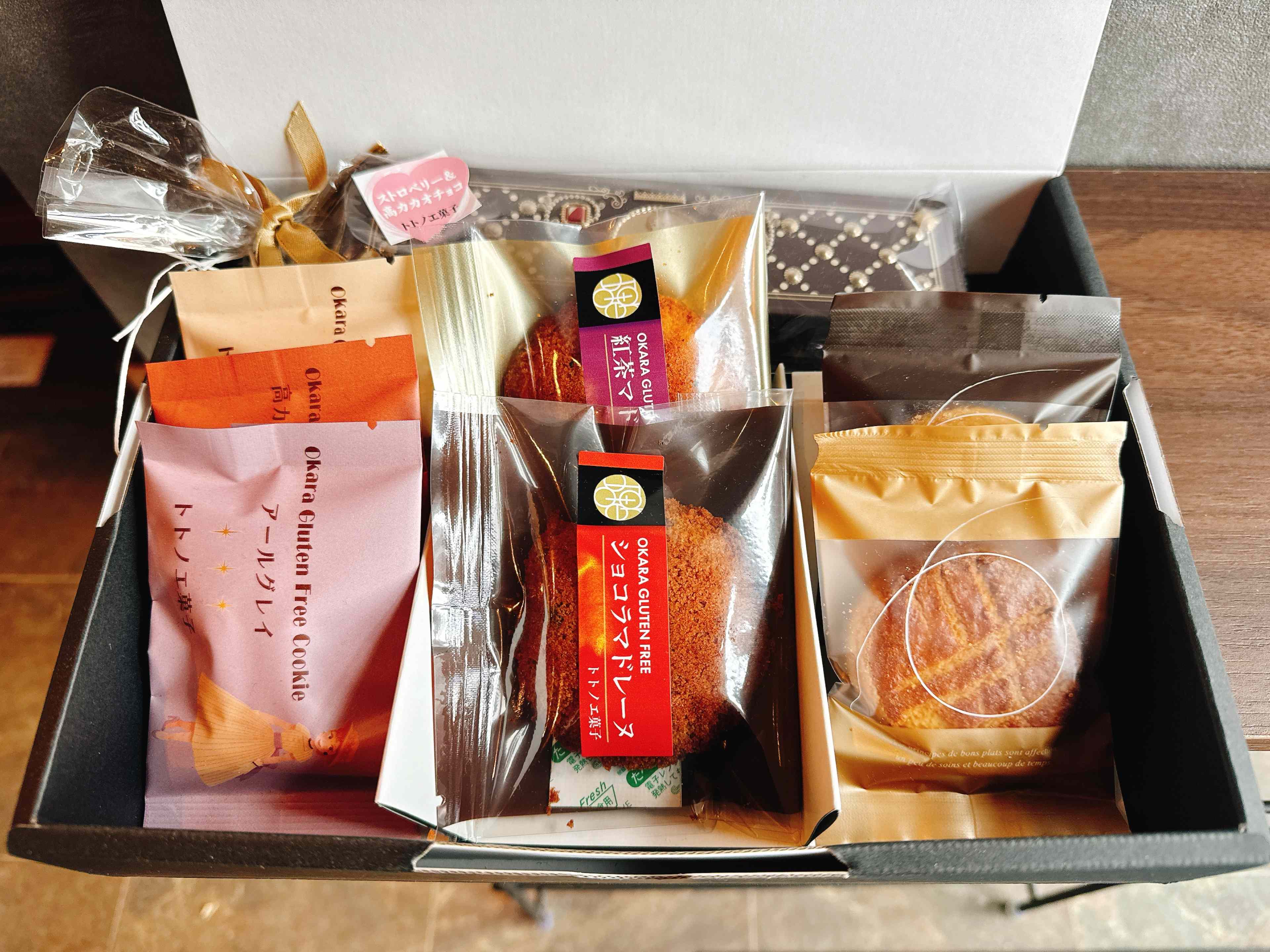 Rakuten - グルテンフリー 父の日 お中元 焼き菓子 ギフトBOX 　紙袋付　プレゼント お礼 内祝 スイーツセット スイーツギフト 贈答品 贈り物 プレゼント クッキー 小麦粉不使用 無添加 おしゃれ