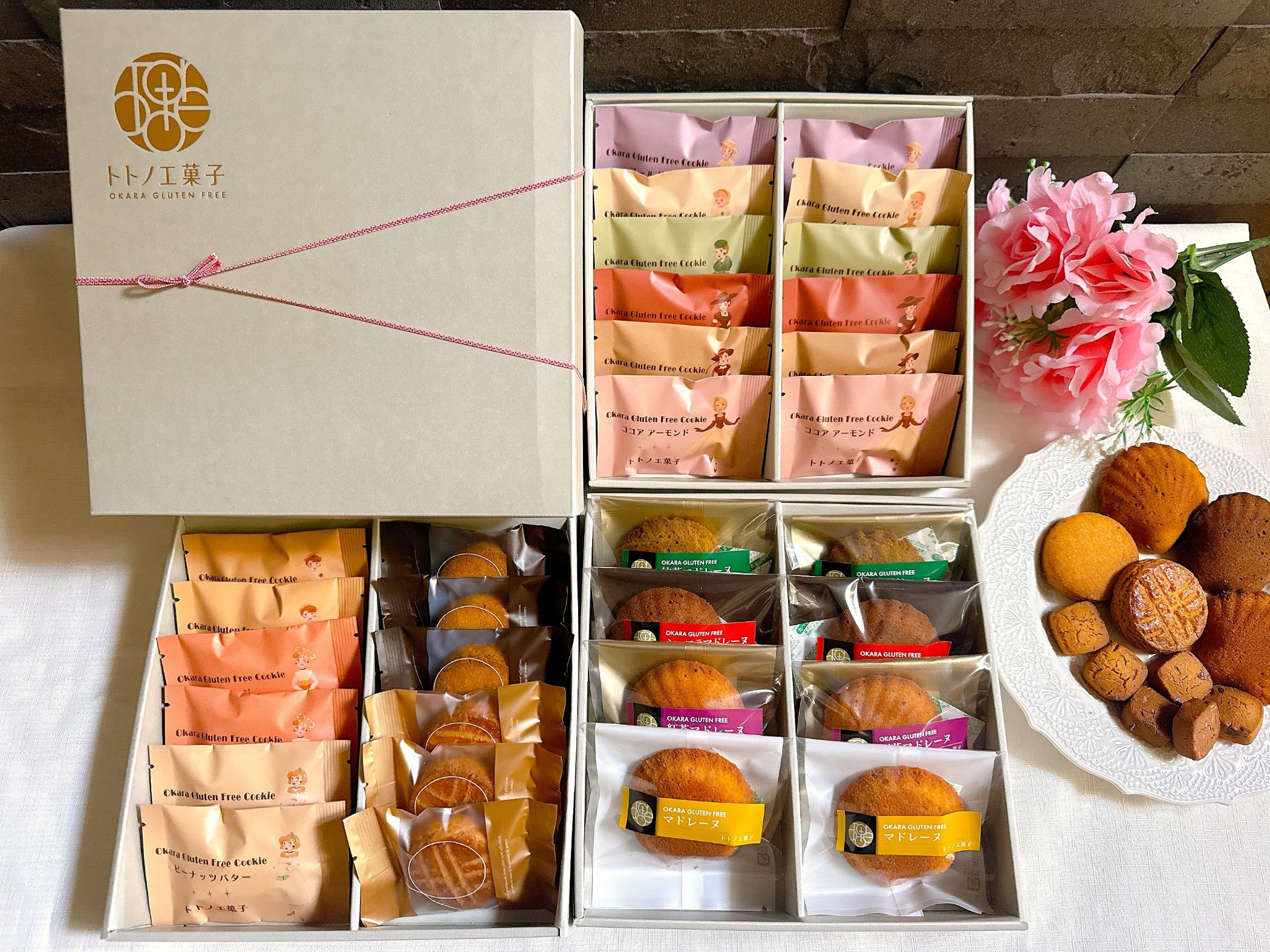乐天商城 - グルテンフリー お中元 贈答品 贈り物 内祝い 焼き菓子 ギフトBOX【お重箱】紙袋付 焼き菓子セット 焼き菓子詰め合わせ
