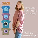 【全品半額coupon配布中】 Tシャツ 半袖 ペアルック 親子おそろい キッズ 子供 ベビー 赤ちゃん 家族 男女兼用 コットン 綿 100 S M L 大きめ かわいい おしゃれ スリム tots & togs tots and togs トッツアンドトグス 出産祝い ギフト 送料無料