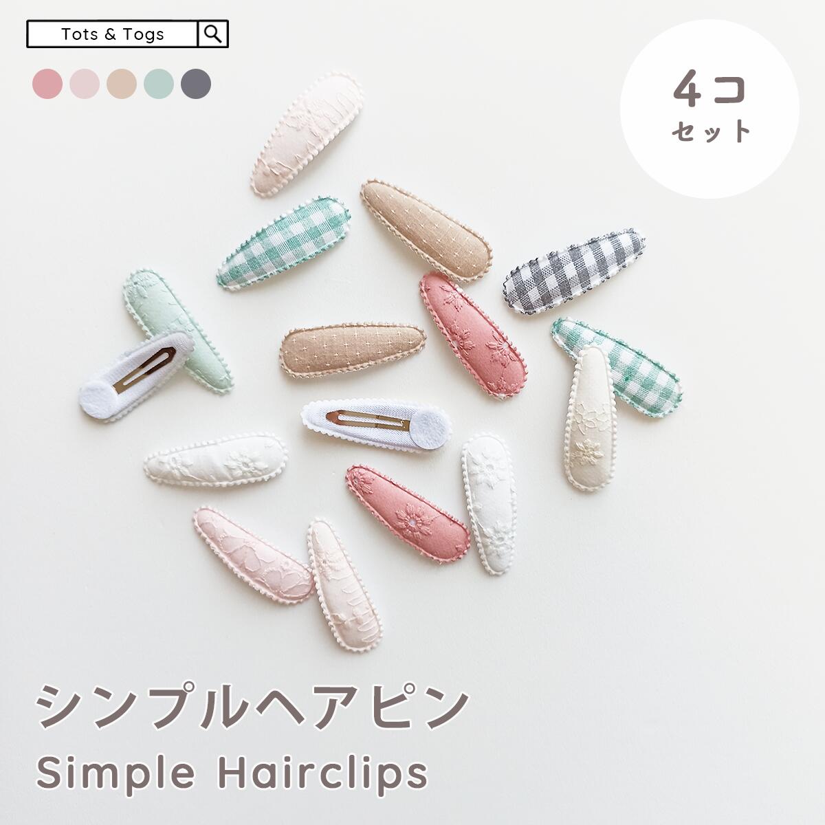 【メール便送料無料】シオーレッタ フラワー ヘアバンド ホワイトフラワー 白 花バンド 総レース ウェディング 結婚式 ゴールド カチューシャ