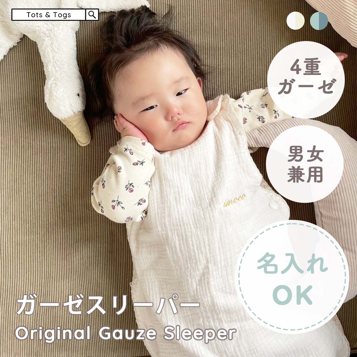 【LINE追加で5%OFF】 レビュー無料特