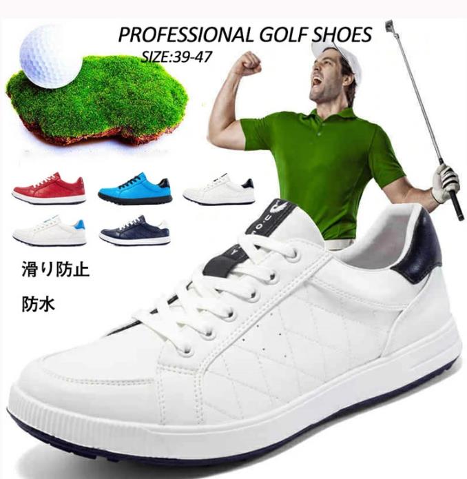 ゴルフシューズ 大きいサイズ 4E 幅広い ゴルフシューズ 28.5cm フィット感 シューズ ゴルフ 軽量 動きやすい 防水性 耐久性 耐滑性 練習場 ビジネス運動 ブーツ 誕生日プレゼント