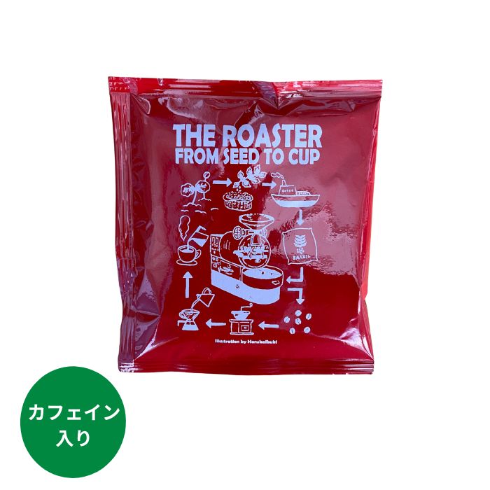 トットリコーヒーロースターオリジナルブレンド ドリップバッグコーヒー 11g マイルドテイスト 自家焙煎 珈琲 コーヒー グアテマラ ブラジル ブレンドコーヒー ※コーヒー豆はデパーチャーブレンドと同じものです。(4)