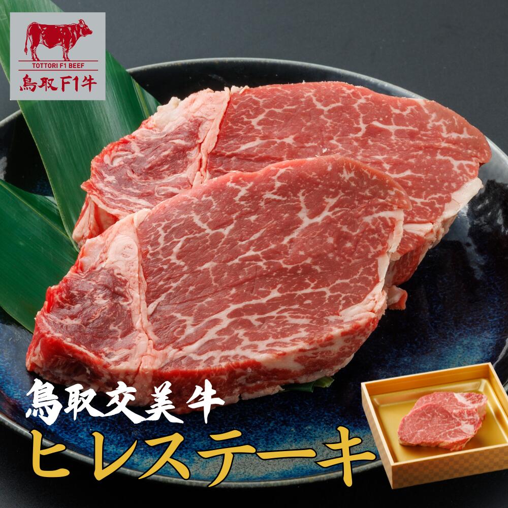 お歳暮 内祝い 当日発