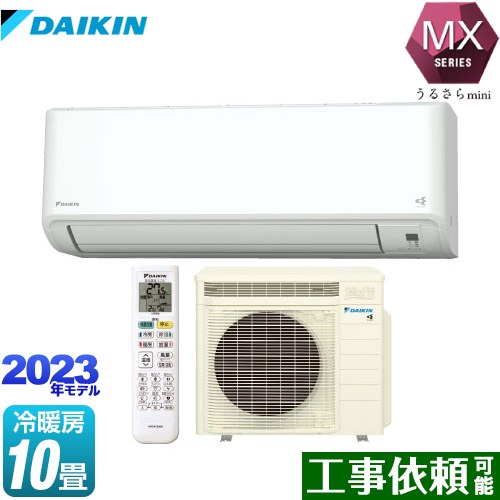 [S283ATMS-W] MXV[Y 邳mini Ƃ _CL [GAR Ƃ瓋ڃf [/g[F10x P100VE20A zCg yz