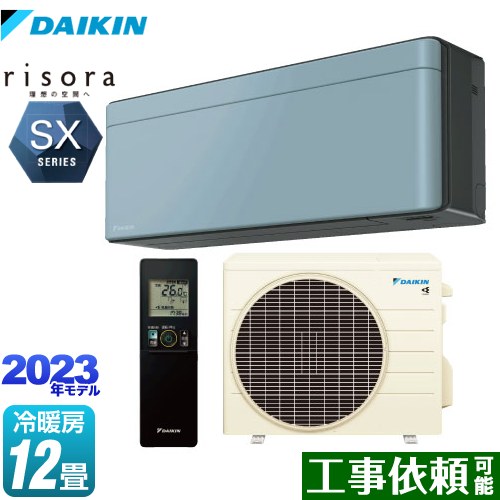 [S363ATSS-A] risoraʥ꥽ SX꡼  롼२ å奨 ˼/˼12 ñ...