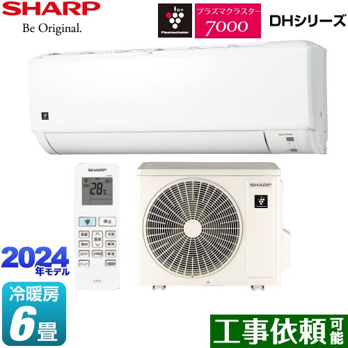 楽天市場】AY-S22DJの通販 楽天市場】AY-S22DJの通販