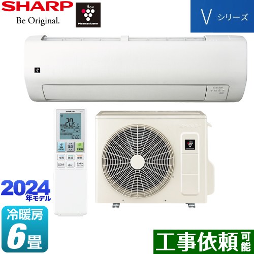 [AY-S22V-W] V꡼ 㡼 롼२ ⵡ⤵250mmѥȥ ˼/˼6 ñ100V15A COCORO AIR ۥ磻ȷ ̵