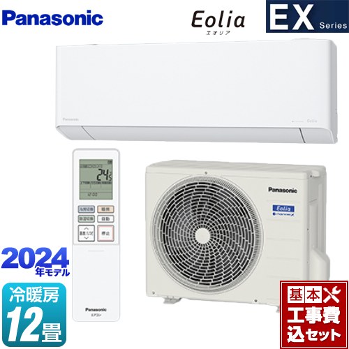 ڹåȡʾʡܴܹˡ [CS-364DEX-W] EX꡼ Eolia ꥢ ѥʥ˥å 롼२ Ԥ...