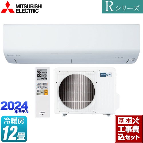 ڹåȡʾʡܴܹˡ [MSZ-R3624-W] R꡼̸ ɩ 롼२ ѥȥǥ ˼/˼12 ԥ奢ۥ磻 ڳŷեǧ꾦ʡ