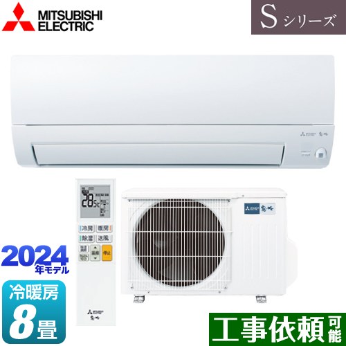 [MSZ-S2524-W] SV[Y OH [GAR s胂f [/g[F8x P100VE15A [uAC sAzCg yz