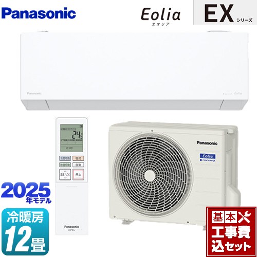 ڹåȡʾʡܴܹˡ [CS-365DEX-W] EX꡼ Eolia ꥢ ѥʥ˥å 롼२ Ԥ...