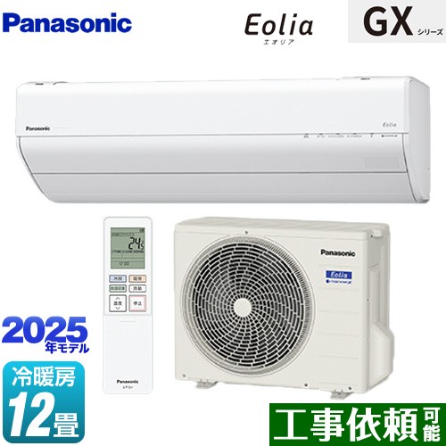 [CS-365DGX-W] GX꡼ Eolia ꥢ ѥʥ˥å 롼२ ⤵250mmѥȥǥ ˼/˼1...