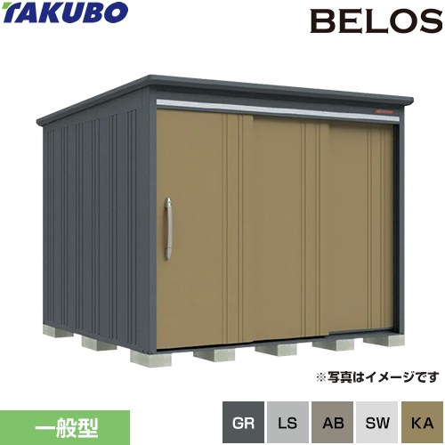 ▼この商品の関連商品はこちら≪CONSTRUCTION-BARN≫ メーカー希望小売価格はメーカーカタログに基づいて掲載しています【キーワード】ベロス / ヴェロス / Bシリーズ / 田窪工業所 / 倉庫 / 本体のみ / BELOS / 中・大型B-2526 商品説明シリーズ BELOS B-series仕様・特徴 物置とは、見せる家具である　安全安心の国内ハイクオリティブランド背面棚タイプ扉タイプ：片引き標準屋根一般型床面積：6.58m2（1.99坪）梱包数：27個必要ブロック数：18個別途、又は半ブロック数20個別途安心の8年長期製品保証庫内への雨の侵入を軽減、独自壁パネル構造ロック一体型ハンドルダイヤモンドカット形状サテン調表面仕上げブルイッシュグレー（壁・骨組）連動吊り戸式扉たて樋標準付属内部寸法：間口2477×奥行2444mm開口部寸法：間口1469×高さ1832mm床耐荷重：約5920kg耐風圧強度：Vo=34m/sサイズ 外部寸法：間口2530×奥行2600×高さ2158mm付属品アンカープレート（4セット）付、鍵2本付、たて樋2本付発売日 2024年8月