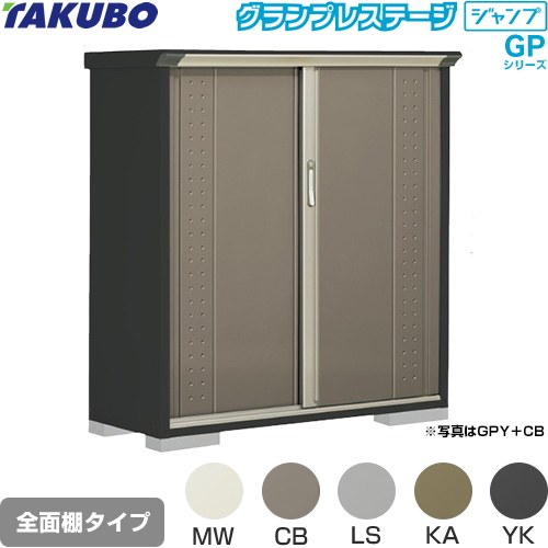 商品画像3