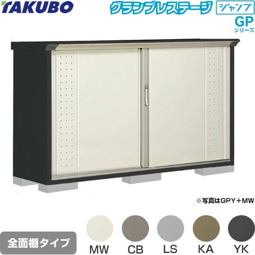 商品画像3