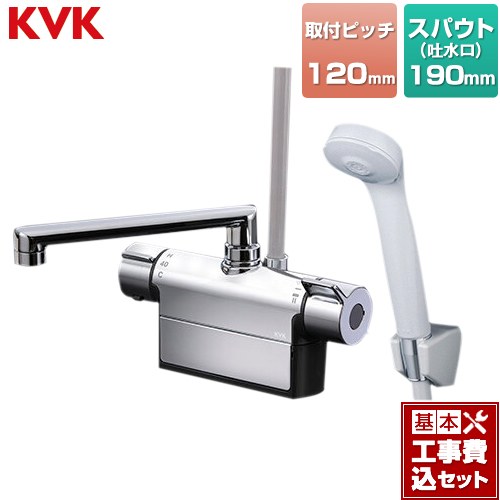 Rakuten - 【楽天リフォーム認定商品】【工事費込セット（商品＋基本工事）】 [FTB200DP2T] デッキ形サーモスタット式シャワー KVK 浴室水栓 190mmパイプ付