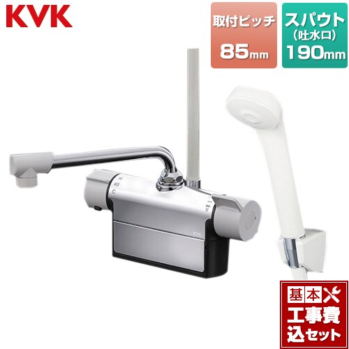 Rakuten - 【楽天リフォーム認定商品】【工事費込セット（商品＋基本工事）】 [FTB200DP8] デッキ形サーモスタット式シャワー KVK 浴室水栓 190mmパイプ付