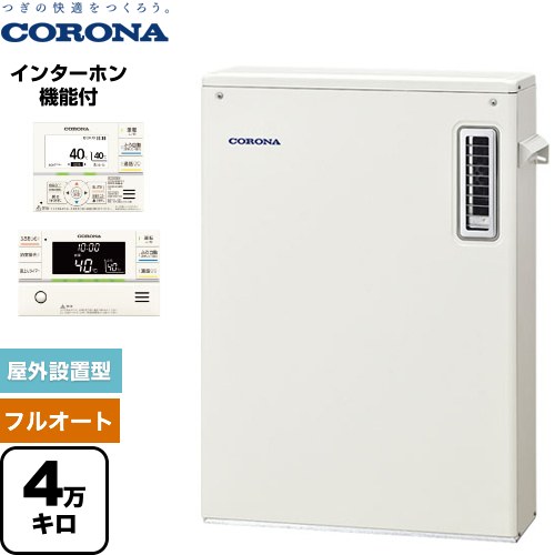 メーカー希望小売価格はメーカーカタログに基づいて掲載しています【キーワード】石油給湯機 / 本体＋リモコン　セット / 【　UKB-SA471F-MP　の後継品　】UKB-SA472F-MP 商品説明シリーズ 石油ふろ給湯機 SAシリーズ仕様・特徴 お湯はりから保温、たし湯まですべておまかせフルオートタイプ。水道直圧式4万キロ 連続給湯出力：46.5kW据置型 屋外設置型前面排気インターホンリモコン付属タイプフルオート銅パイプ送油管（UIB-X5）別売給湯+追いだきサイズ 外形寸法：高さ770×幅540×奥行210mm付属品リモコン付属旧品番 UKB-SA471F-MP　の後継品　