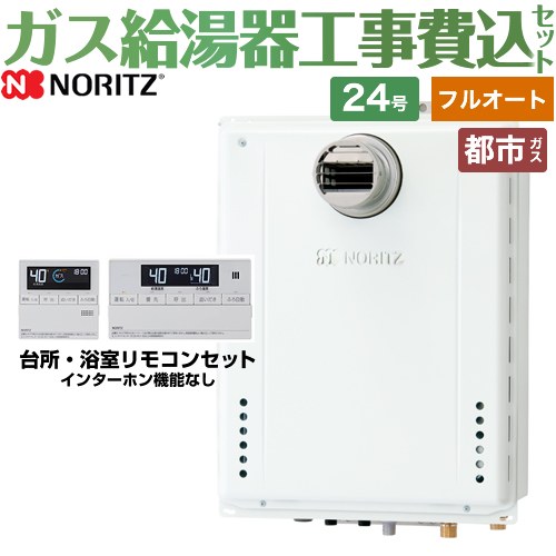 ڥե륪ȡ ڳŷեǧ꾦ʡۡڹåȡʾʡܴܹˡ [GT-2470AW-T-BL-13A-20A+RC-J10...
