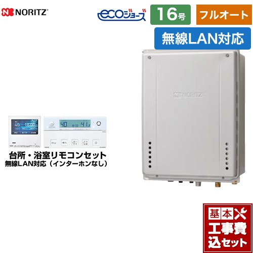 ڹåȡʾʡܴܹˡ [GT-C1672AW-TB-BL-13A-15A+RC-K001EW] PSӵĹַ ...