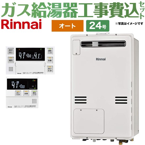 楽天市場】rufh-v2403saw(b)の通販 楽天市場】rufh-v2403saw(b)の通販