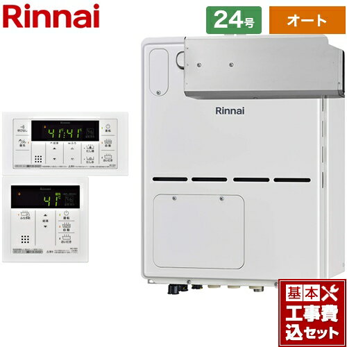 楽天市場】ruf-a2400ag(b)+mbc-155vの通販 楽天市場】ruf-a2400ag(b)+mbc-155vの通販