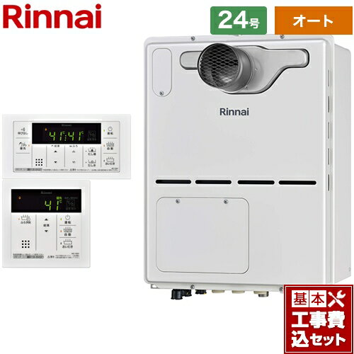 ڳŷեǧ꾦ʡۡڹåȡʾʡܴܹˡ [RVD-A2400SAT2-3(B)13A+MBC-155V-A] PS...