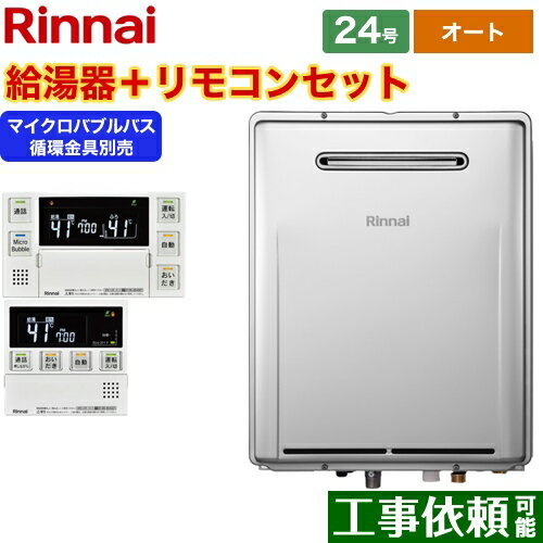 [RUF-ME2406SAW-A-13A+MBC-MB240VC-A] ɳݷPSԲ ʥ  ޥХ֥Х˥å¢ 24  ֥ե꡼ 硼 ⥳° ۴Ķ ̵ۡԻԥ