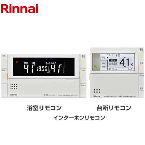 [MBC-300VC(C)] MBC-300꡼ ʥ åȥ⥳ ̾ɡ26-2582 Ἴ+⥳󥻥å 󥿡ۥǽ ...