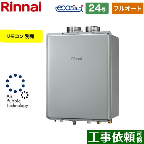 ڥե륪ȡ [RUF-UE2406AF-A-LPG] PSӵĹ ʥ  ե륪 24 ³¡20A 硼 ⥳...