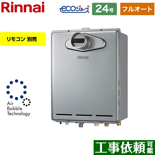 ڥե륪ȡ [RUF-UE2406AT-A-LPG] PSַ/PSӵ ʥ  ե륪 24 ³¡20A 硼...
