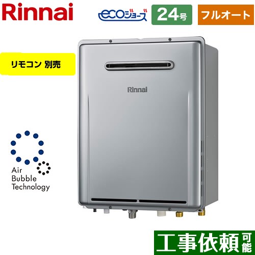 ڥե륪ȡ [RUF-UE2406AW-A-13A] ɳݷPSԲ ʥ  ե륪 24 ³¡20A 硼 ...