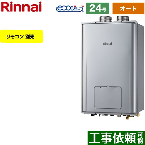 ڥȡ [RUFH-E2408SAF2-3-A-13A] PSӵĹ ʥ   24 ³20A ...