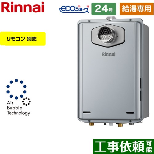 ڵѡ [RUX-UE2406T-A-13A] PSַ/PSӵ ʥ   24 ³¡20A...