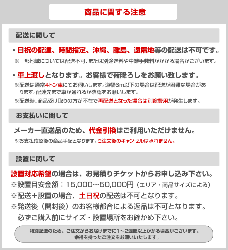 エビス｜EBiSU プライムパックスタッフ絶品ごはん保存　5コ入
