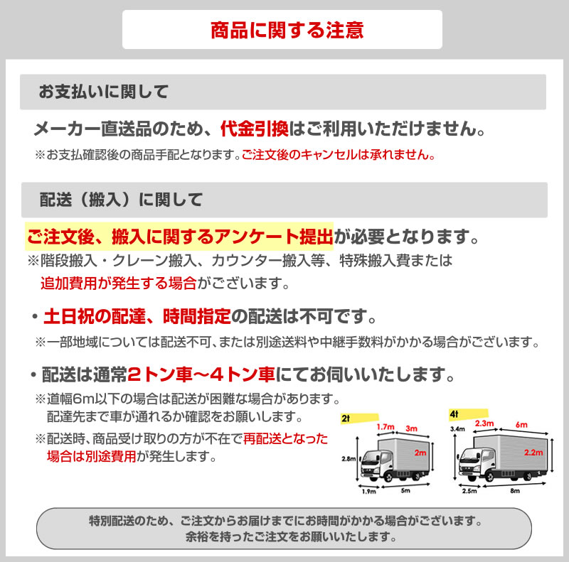 [SR-PGE54-20] SR-PGEシリーズ パナソニック 業務用炊飯器 業務用IHジャー炊飯器 ...