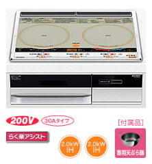 https://thumbnail.image.rakuten.co.jp/@0_mall/tou-rt/cabinet/cs-g20aks-21.jpg