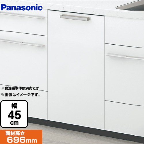 [AD-NPFP45AGLW] �ѥʥ��˥å� �����������絡���� �ɥ��̺� ��45cm �̺�⤵��696mm �����Τ���ñ������ �ӥ塼�ƥ����ۥ磻�� ������̵...