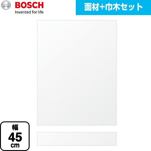 [PANEL-BOSCH-45-WH] ���ѥɥ��̺� �ܥå��� �����������絡���� �ޥåȥۥ磻���̺�+���ڥ��å� ��45cm �������� �ޥåȥۥ磻�� ������...