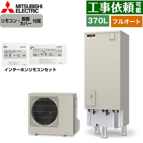 [SRT-V377+RMCB-D7SE] V꡼ ɩ 塼 ե륪Wɤ ̡370L 34 ⰵϷ(...