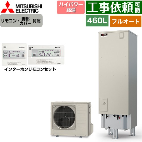 [SRT-P467UB+RMCB-H7SE] P꡼ ɩ 塼 ե륪Wɤ ̡460L 45 ϥ...