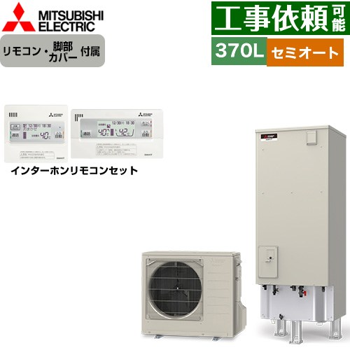 [SRT-C377+RMCB-D7SE] V꡼ ɩ 塼 ߥ  ̡370L 34 ⰵϷ...