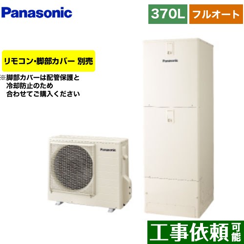 [HE-S37LQS] S꡼ ѥʥ˥å 塼 ե륪 370L(35) ϻ ѷ ܥ꡼ ⥳...