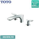 [TBG01201JA] GOV[Y TOTO  t2nh XpEgF220mm ^ yzyHΉsz